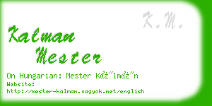 kalman mester business card